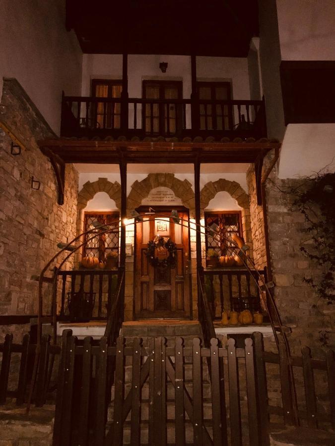 9Mouses Chasiotis Guest House Ampelakia Zewnętrze zdjęcie