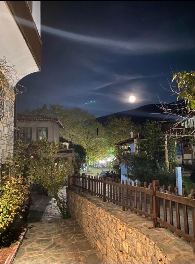 9Mouses Chasiotis Guest House Ampelakia Zewnętrze zdjęcie